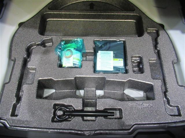 カローラ ダブルバイビー フルセグ メモリーナビ ミュージックプレイヤー接続可 バックカメラ 衝突被害軽減システム ETC ドラレコ LEDヘッドランプ ワンオーナー(29枚目)