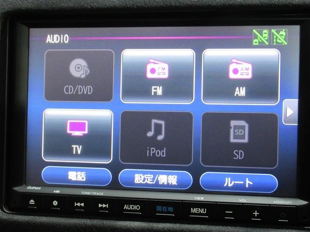 ヴェゼル RS・ホンダセンシング フルセグ メモリーナビ DVD再生 ミュージックプレイヤー接続可 バックカメラ 衝突被害軽減システム ETC ドラレコ LEDヘッドランプ ワンオーナー アイドリングストップ(9枚目)