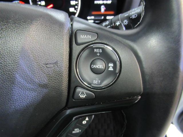 ヴェゼル RS・ホンダセンシング フルセグ メモリーナビ DVD再生 ミュージックプレイヤー接続可 バックカメラ 衝突被害軽減システム ETC ドラレコ LEDヘッドランプ ワンオーナー アイドリングストップ(13枚目)