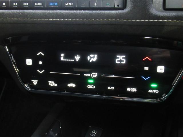 ヴェゼル RS・ホンダセンシング フルセグ メモリーナビ DVD再生 ミュージックプレイヤー接続可 バックカメラ 衝突被害軽減システム ETC ドラレコ LEDヘッドランプ ワンオーナー アイドリングストップ(15枚目)