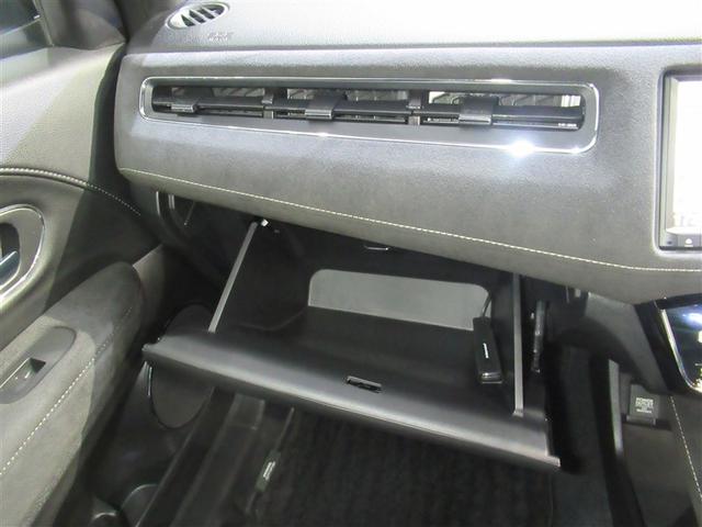 ヴェゼル RS・ホンダセンシング フルセグ メモリーナビ DVD再生 ミュージックプレイヤー接続可 バックカメラ 衝突被害軽減システム ETC ドラレコ LEDヘッドランプ ワンオーナー アイドリングストップ(20枚目)