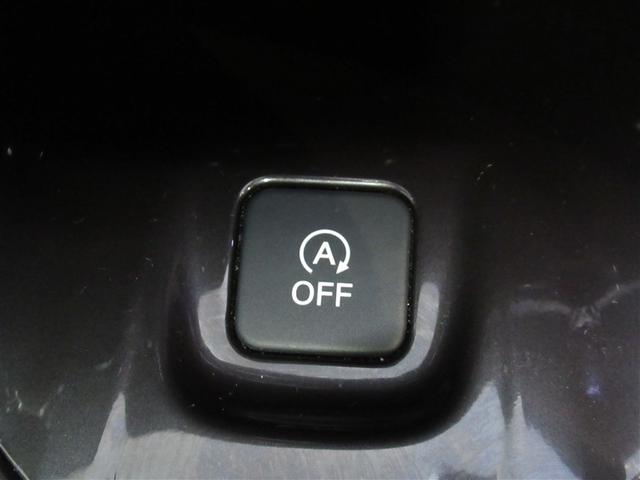 ヴェゼル RS・ホンダセンシング フルセグ メモリーナビ DVD再生 ミュージックプレイヤー接続可 バックカメラ 衝突被害軽減システム ETC ドラレコ LEDヘッドランプ ワンオーナー アイドリングストップ(21枚目)