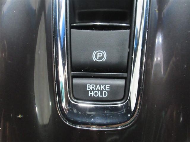 ヴェゼル RS・ホンダセンシング フルセグ メモリーナビ DVD再生 ミュージックプレイヤー接続可 バックカメラ 衝突被害軽減システム ETC ドラレコ LEDヘッドランプ ワンオーナー アイドリングストップ(22枚目)