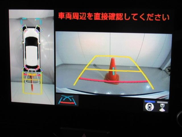 ヤリスクロス ハイブリッドZ ミュージックプレイヤー接続可 バックカメラ 衝突被害軽減システム ETC ドラレコ LEDヘッドランプ ワンオーナー(8枚目)