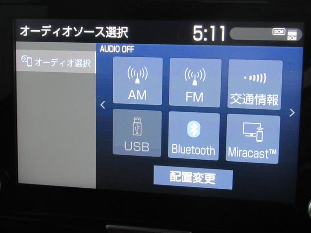 ヤリスクロス ハイブリッドZ ミュージックプレイヤー接続可 バックカメラ 衝突被害軽減システム ETC ドラレコ LEDヘッドランプ ワンオーナー(9枚目)