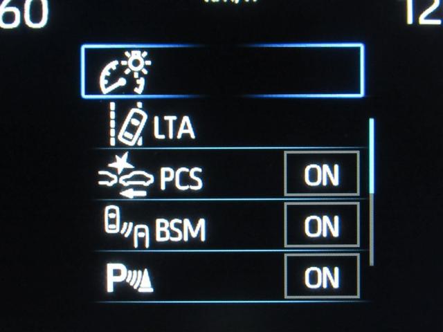 ヤリスクロス ハイブリッドZ ミュージックプレイヤー接続可 バックカメラ 衝突被害軽減システム ETC ドラレコ LEDヘッドランプ ワンオーナー(16枚目)