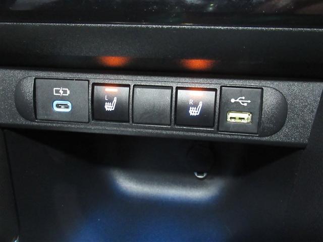 ヤリスクロス ハイブリッドZ ミュージックプレイヤー接続可 バックカメラ 衝突被害軽減システム ETC ドラレコ LEDヘッドランプ ワンオーナー(19枚目)