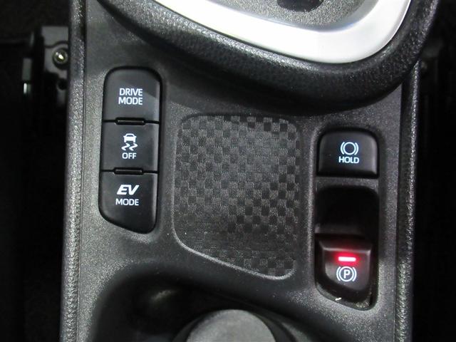 ヤリスクロス ハイブリッドZ ミュージックプレイヤー接続可 バックカメラ 衝突被害軽減システム ETC ドラレコ LEDヘッドランプ ワンオーナー(22枚目)