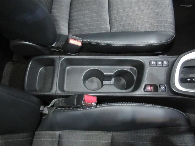 ヤリスクロス ハイブリッドZ ミュージックプレイヤー接続可 バックカメラ 衝突被害軽減システム ETC ドラレコ LEDヘッドランプ ワンオーナー(23枚目)