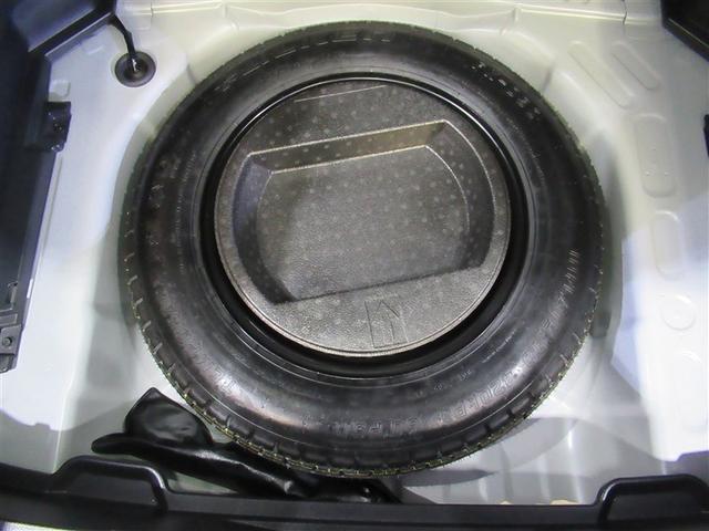 ヤリスクロス ハイブリッドZ ミュージックプレイヤー接続可 バックカメラ 衝突被害軽減システム ETC ドラレコ LEDヘッドランプ ワンオーナー(28枚目)