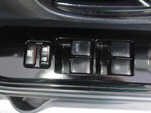 アクア Ｓスタイルブラック　ワンセグ　メモリーナビ　ミュージックプレイヤー接続可　バックカメラ　衝突被害軽減システム　ＥＴＣ　ドラレコ　ＬＥＤヘッドランプ　ワンオーナー（17枚目）