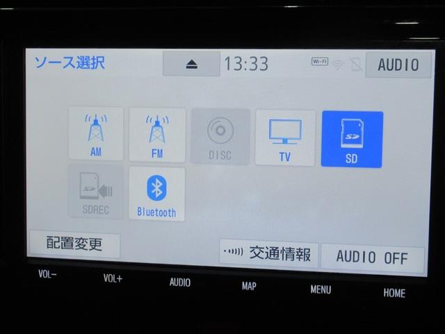 タンク カスタムG-T フルセグ メモリーナビ DVD再生 ミュージックプレイヤー接続可 バックカメラ 衝突被害軽減システム ETC ドラレコ 両側電動スライド LEDヘッドランプ ワンオーナー アイドリングストップ(10枚目)