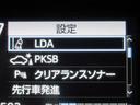 ハイブリッドＧ　クエロ　ワンセグ　メモリーナビ　ミュージックプレイヤー接続可　バックカメラ　衝突被害軽減システム　ＥＴＣ　両側電動スライド　ＬＥＤヘッドランプ　乗車定員７人　３列シート　ワンオーナー（16枚目）