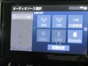 ２．５Ｓ　Ｃパッケージ　サンルーフ　メモリーナビ　ＤＶＤ再生　ミュージックプレイヤー接続可　バックカメラ　衝突被害軽減システム　ＥＴＣ　ドラレコ　両側電動スライド　ＬＥＤヘッドランプ　乗車定員７人　３列シート　ワンオーナー（10枚目）