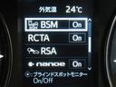 ２．５Ｓ　Ｃパッケージ　サンルーフ　メモリーナビ　ＤＶＤ再生　ミュージックプレイヤー接続可　バックカメラ　衝突被害軽減システム　ＥＴＣ　ドラレコ　両側電動スライド　ＬＥＤヘッドランプ　乗車定員７人　３列シート　ワンオーナー（19枚目）