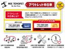 アクア Ｓ　ＥＴＣ　ドラレコ　ワンオーナー（4枚目）