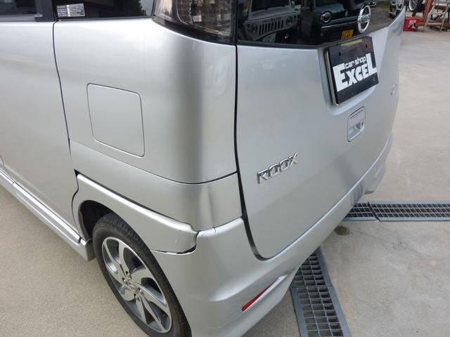 ルークス ハイウェイスター アーバンセレクション(5枚目)