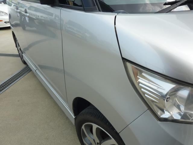 ルークス ハイウェイスター アーバンセレクション(6枚目)