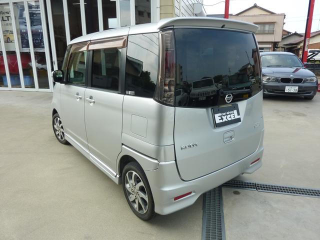 ルークス ハイウェイスター アーバンセレクション(8枚目)