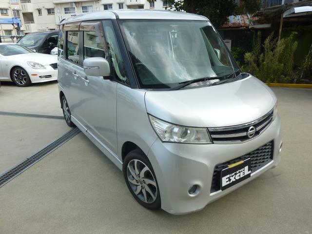 ルークス ハイウェイスター アーバンセレクション(9枚目)