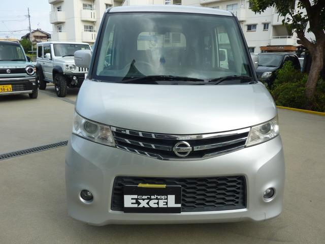 ルークス ハイウェイスター アーバンセレクション(10枚目)