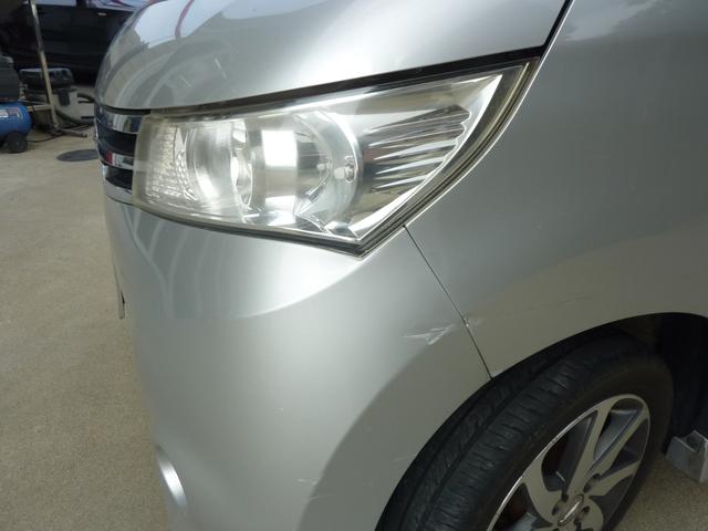 ルークス ハイウェイスター アーバンセレクション(12枚目)