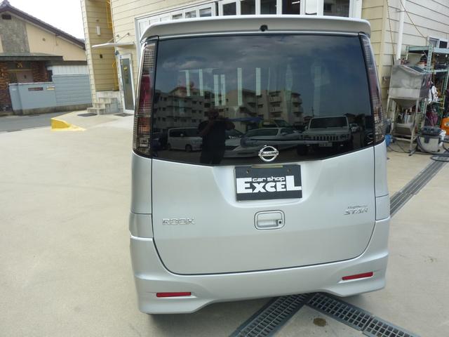 ルークス ハイウェイスター アーバンセレクション(13枚目)