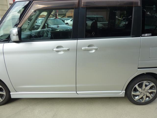 ルークス ハイウェイスター アーバンセレクション(20枚目)