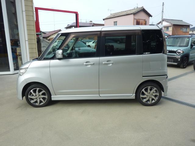 ルークス ハイウェイスター アーバンセレクション(22枚目)