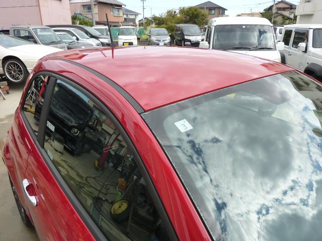 ５００Ｓ ツインエア（13枚目）