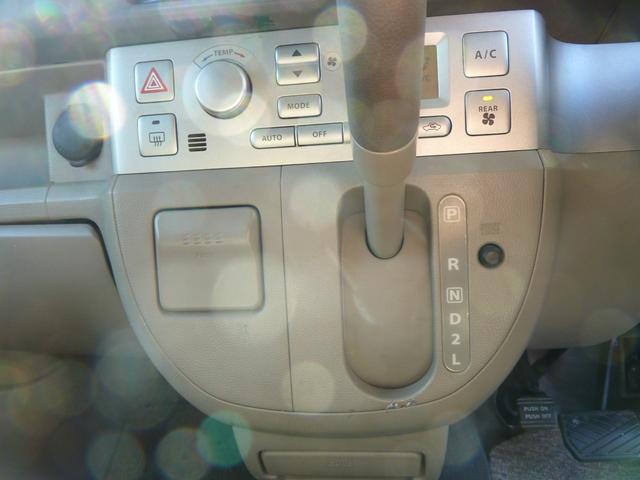 エブリイワゴン ＰＺターボスペシャル（42枚目）