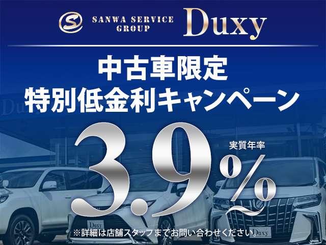 アルファード 　モデリスタエアロ　デジタルインナーミラー　ブラインドスッポットモニター　ＥＴＣ　　レーダークルーズコントロール　ツインムーンルーフ　後席モニター　９インチナビ　フルセグＴＶ　　アクセサリーコンセント（2枚目）