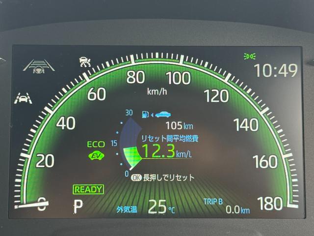 ヴォクシー ハイブリッドＳ－Ｚ　パノラミックビューモニター　デジタルインナーミラー　ＢＳＭ　１０．５型ナビ　フルセグＴＶ　後席モニター　パワーバックドア　三眼ＬＥＤヘッド　ＡＣ１００Ｖ　前席＆後席シートヒーター　ＥＴＣ２．０　ＨＵＤ（72枚目）