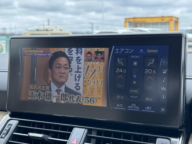 ランドクルーザー ＺＸ　モデリスタエアロ　リヤエンター　クールＢＯＸ　デフロック　空気圧センサー　寒冷地　トノカバー　サンルーフ　１２．３型ＪＢＬナビ　パノラミックビューモニター　ルーフレール　ＥＴＣ２．０　パワーバックドア（51枚目）