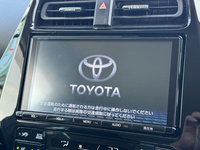 プリウス ＳセーフティプラスＩＩ　純正９インチナビ　フルセグＴＶ　ブラインドスポットモニター　バックカメラ　アクセサリーコンセント　ＥＴＣ　レーダークルーズコントロール　トヨタセーフティーセンス　ドライブレコーダー　ＨＤＭＩ　入力端子（62枚目）