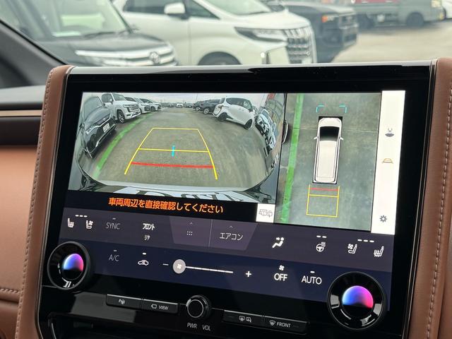 ヴェルファイアハイブリッド Ｚ　プレミア　茶内装　左右独立ムーンルーフ　デジタルインナーミラー　純正１４型ＤＡ　後席モニター　パノラミックビューモニター　ブラインドスポットモニター　スペアタイヤ　置くだけ充電　パワーバックドア　　ＥＴＣ２．０（4枚目）