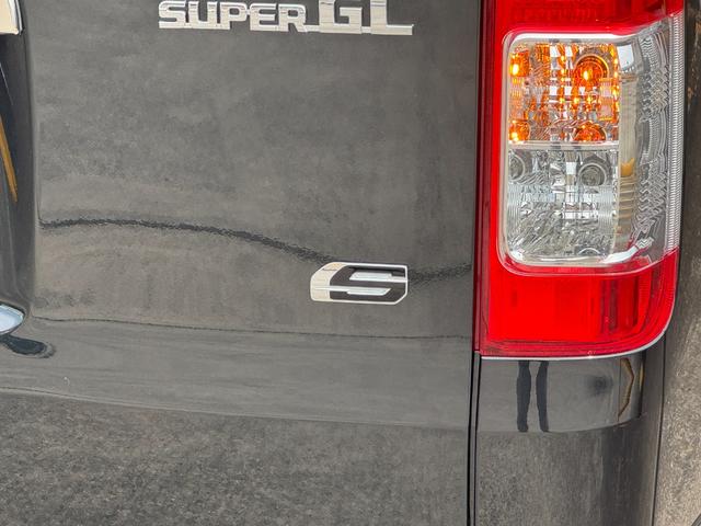 TOYOTA HIACE VAN LONG SUPER GL DARK PRIME S