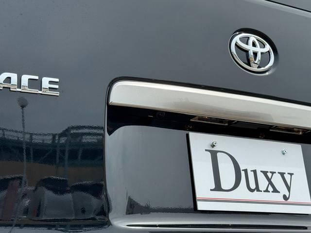 TOYOTA HIACE VAN LONG SUPER GL DARK PRIME S