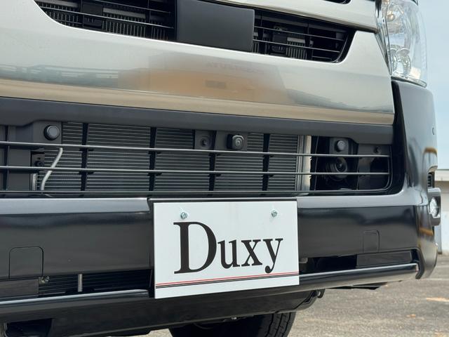 TOYOTA HIACE VAN LONG SUPER GL DARK PRIME S