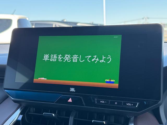 ハリアーハイブリッド Z レザーパッケージ モデリスタエアロ 4本出マフラー 12.3型JBLナビ パノラミックビューモニター デジタルミラー パワーバックドア ETC2.0 ステアリングヒータ シートヒーター&クーラー HUD パワーシート(51枚目)