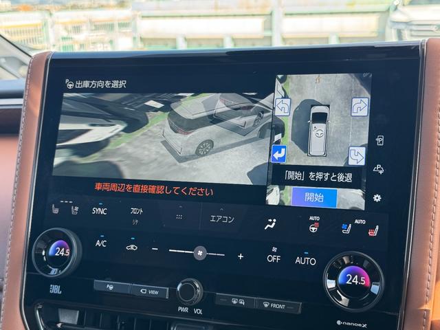 ヴェルファイアハイブリッド エグゼクティブラウンジ　茶内装　モデリスタエアロ　ＪＢＬ　後席モニター　デジタルインナーミラー　パノラミックビューモニター　ムーンルーフ　　両側パワースライドドア　アドバンスドパーク　ブラインドスポットモニター　純正１９ＡＷ（55枚目）