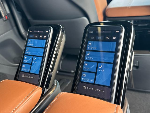 ヴェルファイアハイブリッド エグゼクティブラウンジ　茶内装　モデリスタエアロ　ＪＢＬ　後席モニター　デジタルインナーミラー　パノラミックビューモニター　ムーンルーフ　　両側パワースライドドア　アドバンスドパーク　ブラインドスポットモニター　純正１９ＡＷ（74枚目）