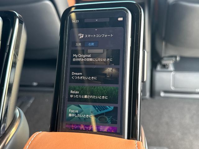 ヴェルファイアハイブリッド エグゼクティブラウンジ　茶内装　モデリスタエアロ　ＪＢＬ　後席モニター　デジタルインナーミラー　パノラミックビューモニター　ムーンルーフ　　両側パワースライドドア　アドバンスドパーク　ブラインドスポットモニター　純正１９ＡＷ（75枚目）