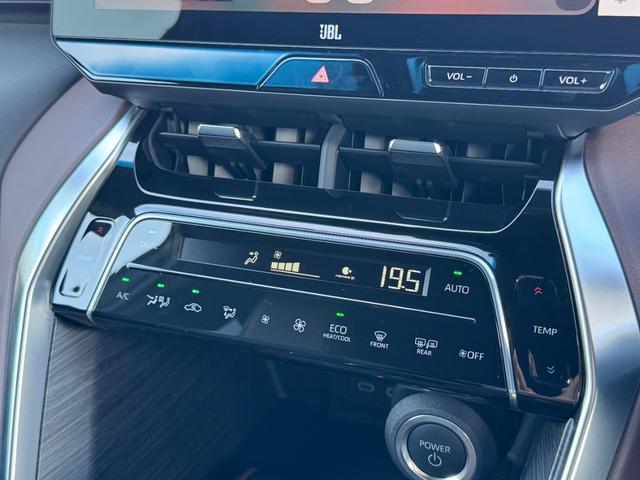 ハリアーハイブリッド Z レザーパッケージ 全周囲カメラ デジタルミラー PHEVグリル 純正12.3インチJBLナビ フルセグTV ブラインドスポットモニター ベンチレーション ステアリングヒーター ETC2.0 レーダークルーズコントロール(62枚目)