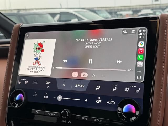 ヴェルファイアハイブリッド Z プレミア 茶内装 左右独立ムーンルーフ デジタルインナーミラー 純正14型DA 後席モニター パノラミックビューモニター ブラインドスポットモニター スペアタイヤ 置くだけ充電 パワーバックドア ETC2.0(50枚目)