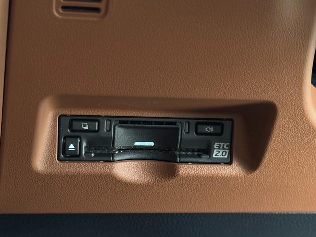 ヴェルファイアハイブリッド Z プレミア 茶内装 左右独立ムーンルーフ デジタルインナーミラー 純正14型DA 後席モニター パノラミックビューモニター ブラインドスポットモニター スペアタイヤ 置くだけ充電 パワーバックドア ETC2.0(56枚目)