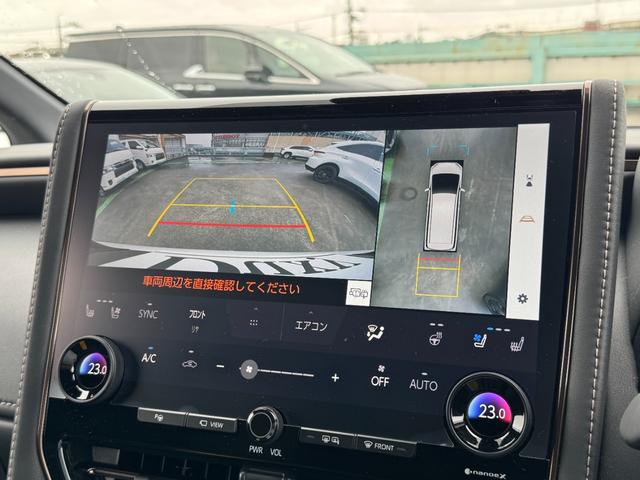 TOYOTA ALPHARD HYBRID Z