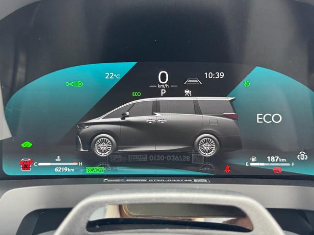 TOYOTA ALPHARD HYBRID Z