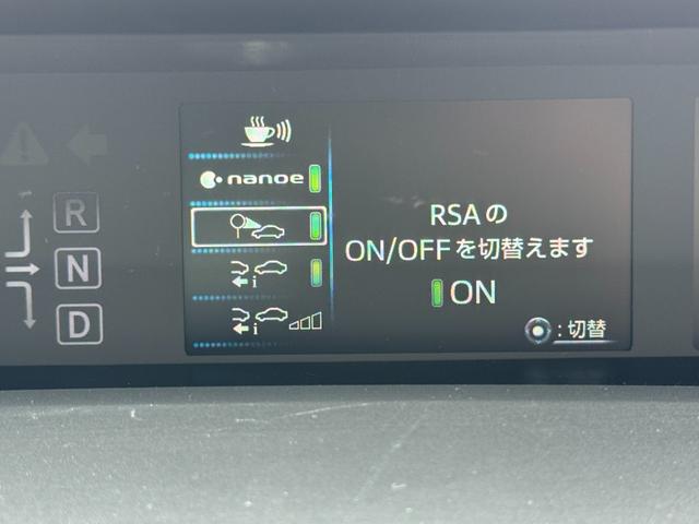 プリウス ＳセーフティプラスＩＩ　８インチディスプレイオーディオナビ　バックカメラ　ブラインドスポットモニター　スペアタイヤ　アクセサリーコンセント　トヨタセーフティーセンス　レーダークルーズコントロール　ＥＴＣ　１５アルミホイール（74枚目）