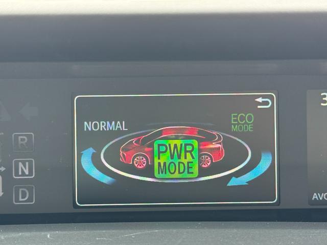 プリウス ＳセーフティプラスＩＩ　８インチディスプレイオーディオナビ　バックカメラ　ブラインドスポットモニター　スペアタイヤ　アクセサリーコンセント　トヨタセーフティーセンス　レーダークルーズコントロール　ＥＴＣ　１５アルミホイール（77枚目）